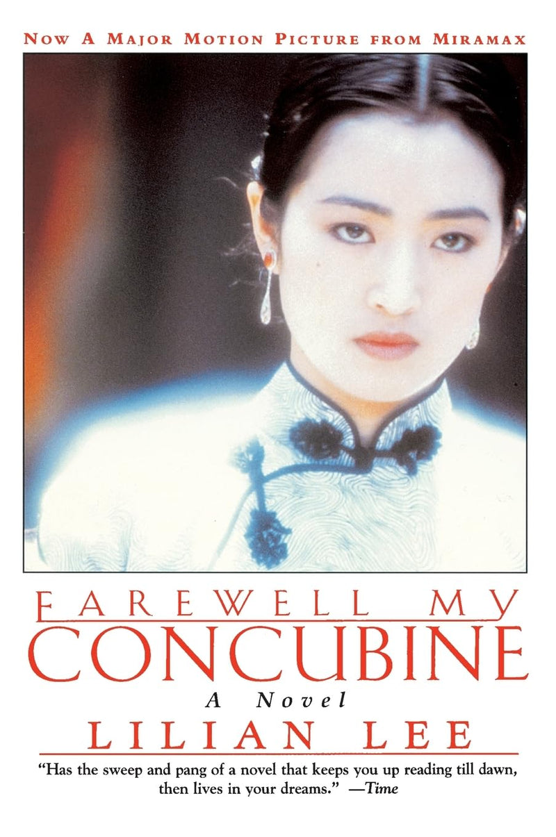 FAREWELL MY CONCUBINE