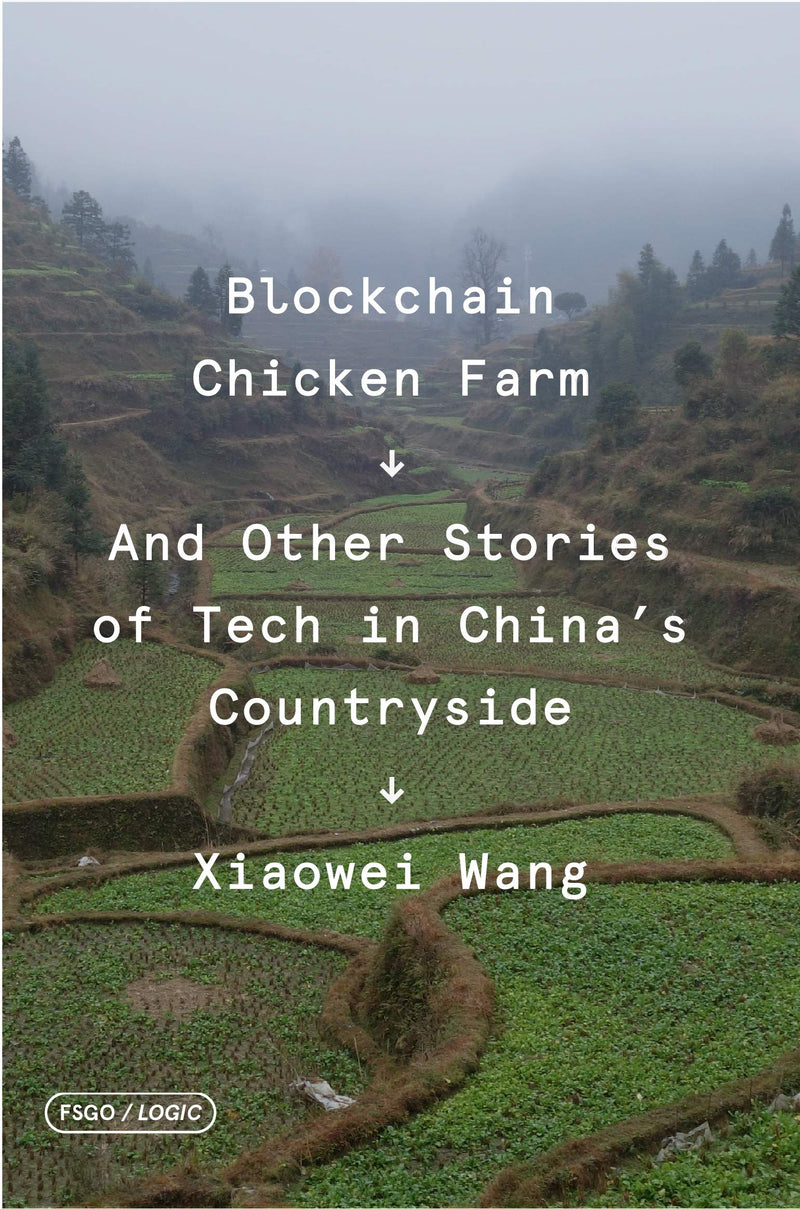 Blockchain Chicken Farm (FSG Originals x Logic)